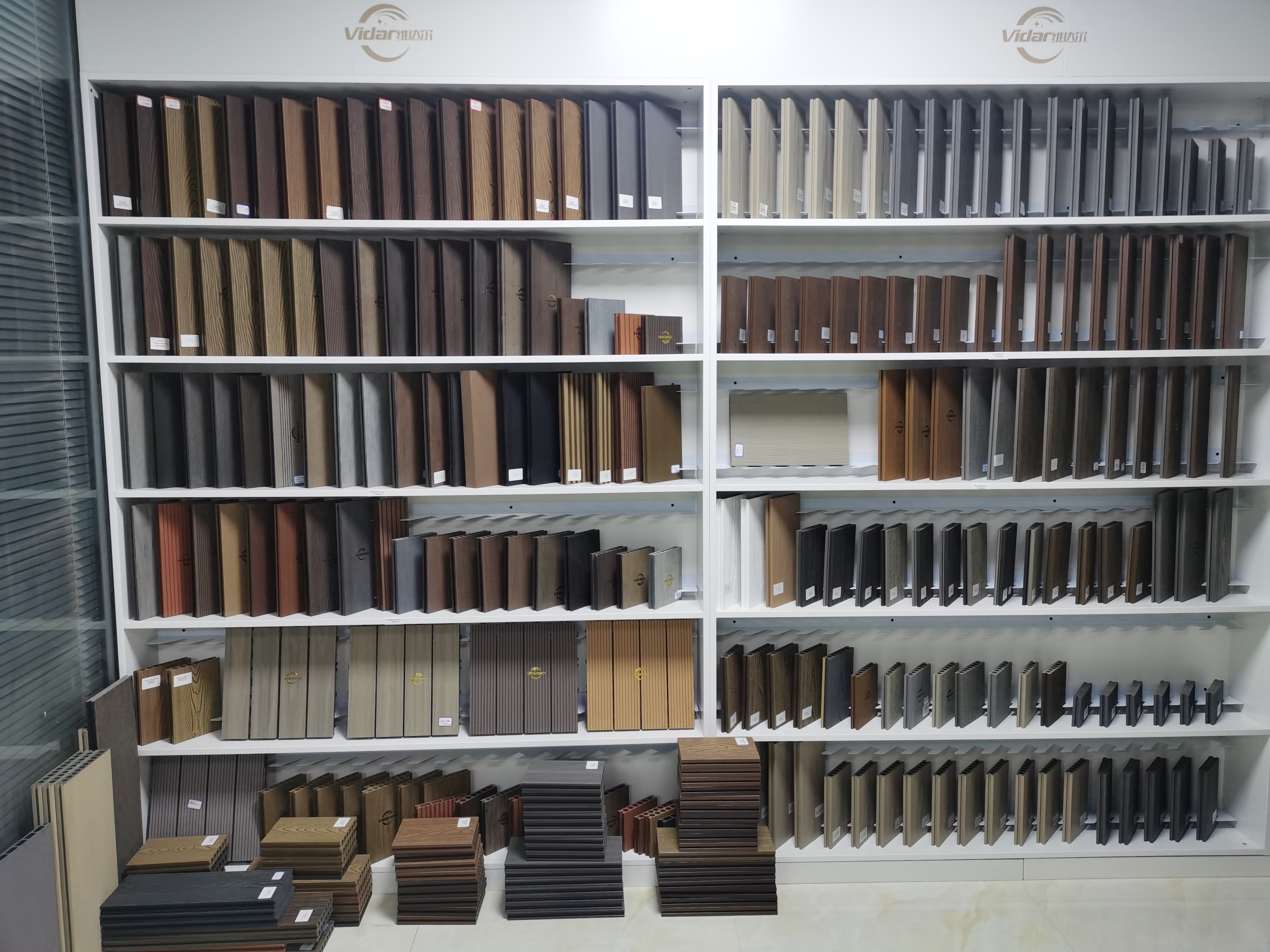 DOMOTEX Hannover 2024, 11-14 gennaio 